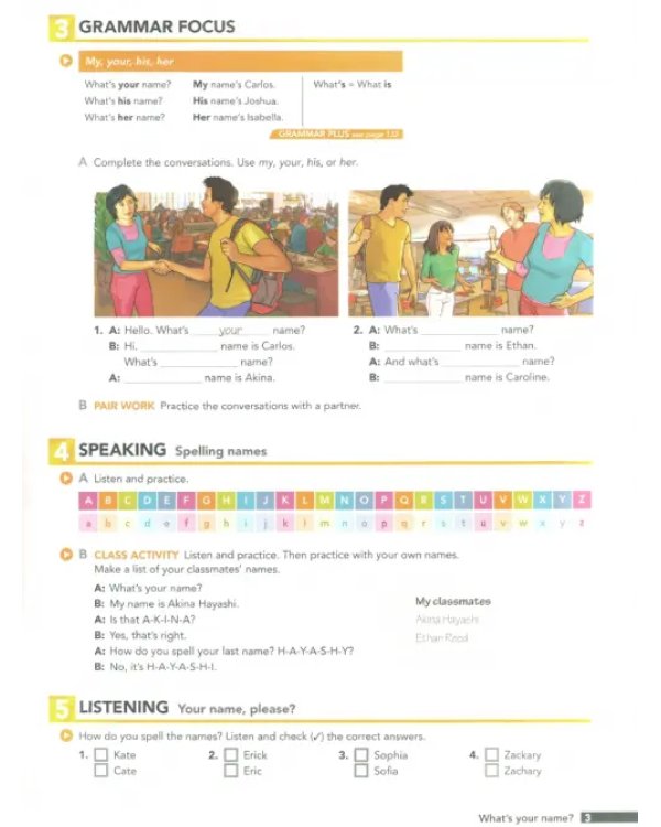 Interchange. Intro. Student's Book with eBook