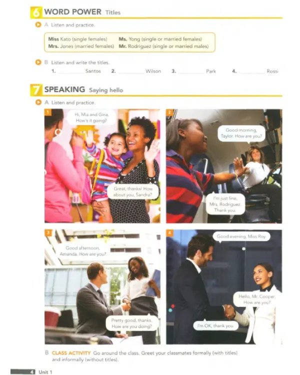 Interchange. Intro. Student's Book with eBook