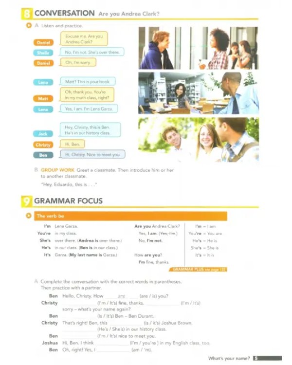 Interchange. Intro. Student's Book with eBook