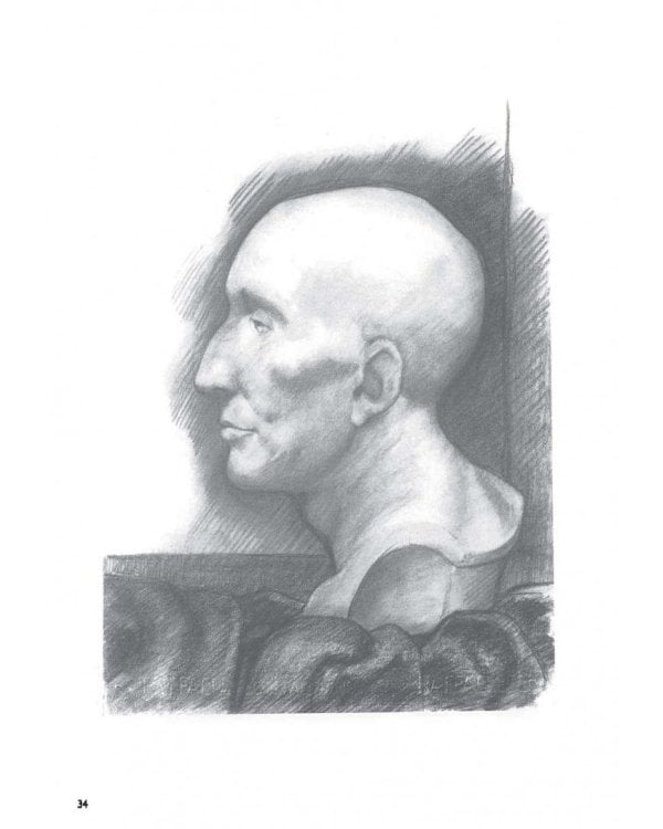 Рисование фигуры человека. Полное руководство