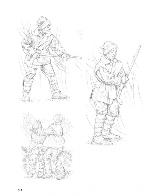 Рисование фигуры человека. Полное руководство