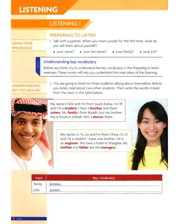 Unlock. Level 1. Listening, Speaking and Critical Thinking. Student's Book with Digital Pack