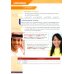 Unlock. Level 1. Listening, Speaking and Critical Thinking. Student's Book with Digital Pack