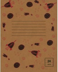 Тетрадь Крафт. Ракеты, 24 листа, линия