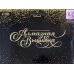 Алмазная мозаика на подрамнике с полным заполнением Балерина