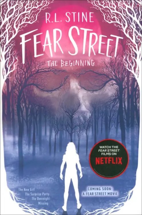 Fear Street. The Beginning