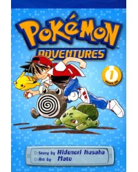 Pokemon Adventures. Red and Blue. Volume 1