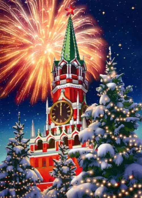 Новый год Картина по номерам на холсте с подрамником Фейерверк