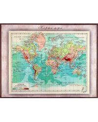 Карта-ретро Мира на 1904 год в картонном тубусе