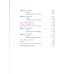 English Code. Level 6. Assessment Book