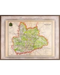Карта-ретро Пензенской губернии на 1892 год
