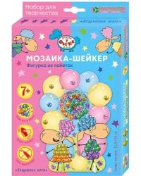 Набор для изготовления фигурки Воздушные шары