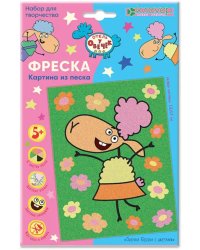 Набор для изготовления картины Овечка Белла с цветами