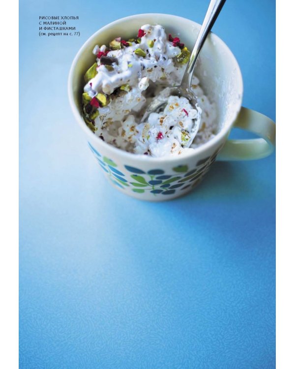 Кексы в кружке