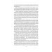 Неизвестная Гражданская война Хроника белого террора в России. Репрессии и самосуды (1917-1920 гг.)