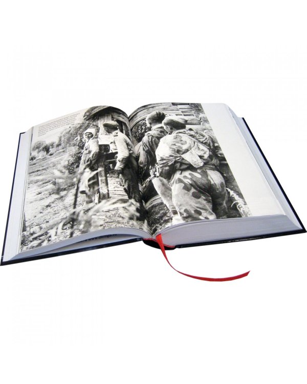 Советская военная разведка. Как работала самая могущественная и самая закрытая разведывательная организация ХХ века