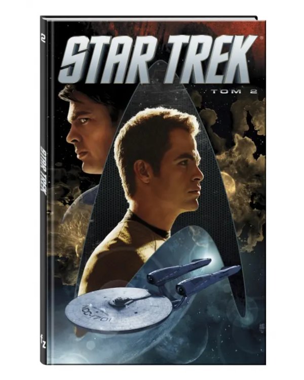 Star Trek. Том 2