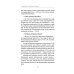 Война. Я помню. Проект Артема Драбкина Танкисты. Книга вторая