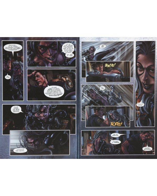 Веном против Карнажа