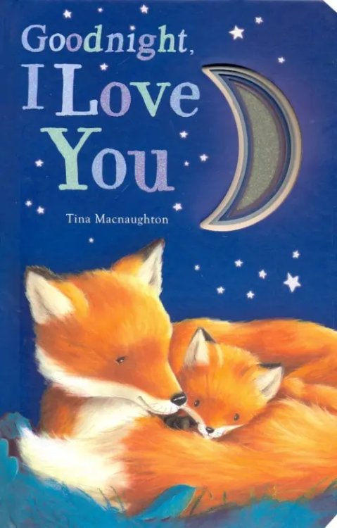 Goodnight, I Love You Goodnight, I Love You