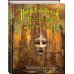 Непревзойдённые. Новый мир Вадима Панова Непревзойдённые. Путешествие в Тёмные Земли