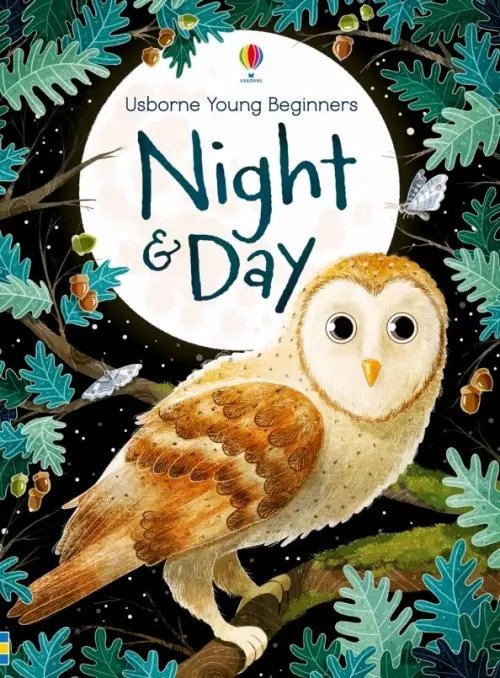 Young beginners Night and Day