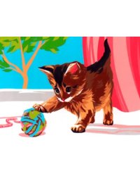 Картина по номерам на холсте Котёнок с клубком