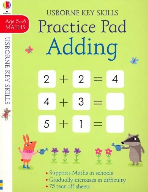 Key Skills Adding Practice Pad Age 5-6