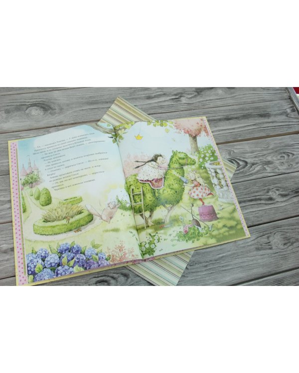 Фея Розочка. Радужный пони для принцессы