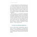 МИФ. Личное развитие Супермен по привычке. Как внедрять и закреплять полезные привычки