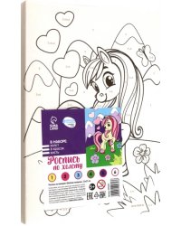 Картина по номерам Весёлая поняшка