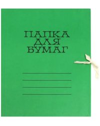Папка для бумаг цветная немелованная, зеленая (6С3-2444Зел)