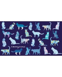 Еженедельник недатированный Синие котики, 64 листа