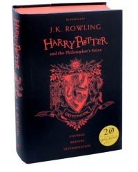 Harry Potter and the Philosopher's Stone. Gryffindor Edition