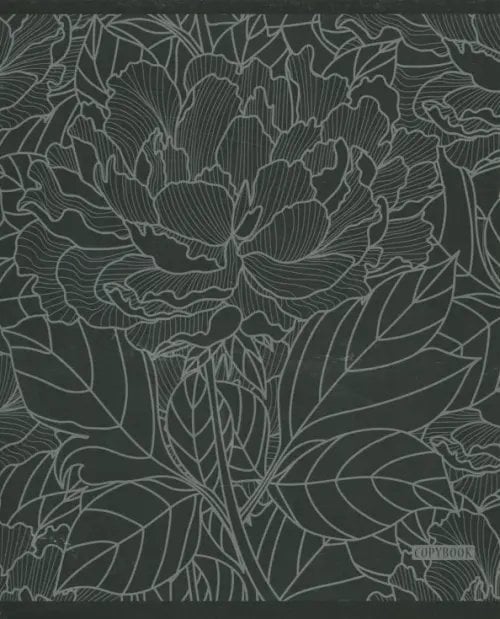 Тетрадь 96 листов, клетка "Роскошный сад", в ассортименте (ТК965930)