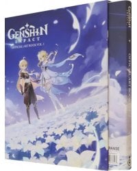 Genshin Impact. The Official Art Book. Volume 1