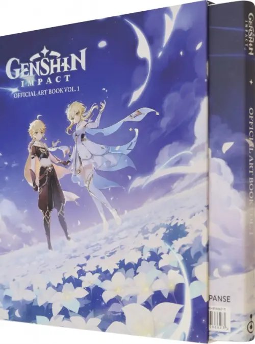 Обложка книги «Genshin Impact. The Official Art Book. Volume 1» — miHoYo, ISBN 9780008566623