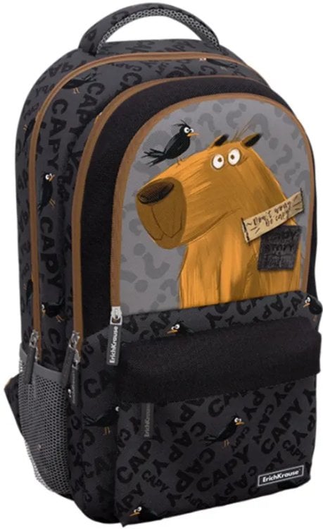 Рюкзак с 3 отделениями Happy Capy Рюкзак с 3 отделениями Happy Capy