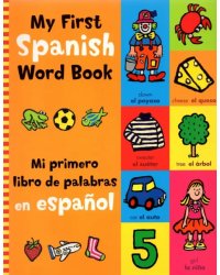 My First Spanish Word Book