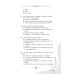 Тесты от психолога на все случаи жизни. Для женщин