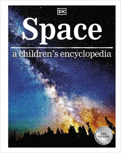 Space. A Children's Encyclopedia