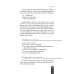 Практическая магия для начинающих. Техники и ритуалы для фокусирования энергии