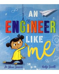An Engineer Like Me