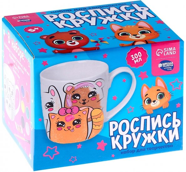 Кружка под роспись Лапочка