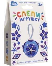 Легкий пластилин Слепи игрушку, синий