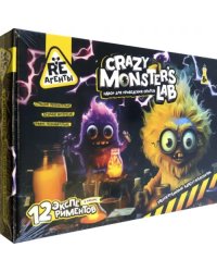 Набор для опытов. Лаборатория монстров