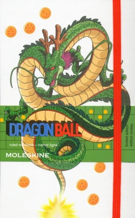 LIMITED EDITION Блокнот LE DRAGONBALL, Dragon, 120 листов, линия, карман для мелочей