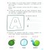 Занимательная азбука