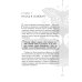 Развитие экстрасенсорных способностей. Глубокое понимание интуиции. Продвинутый курс