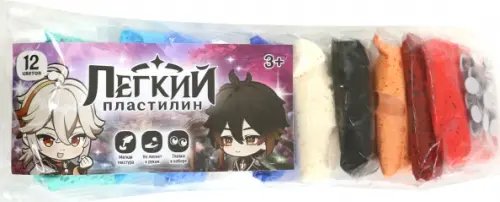 Легкий пластилин Аниме мальчик, 12 нежных цветов